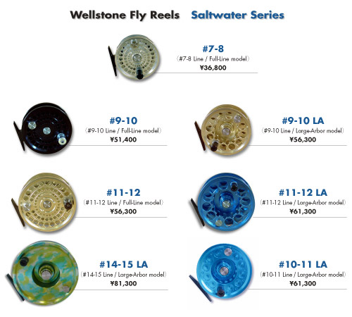 Wellstone Salt Water Fly Reels